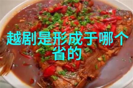 第三节 程式和基本功