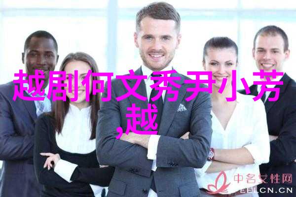 第一节 谚语口诀