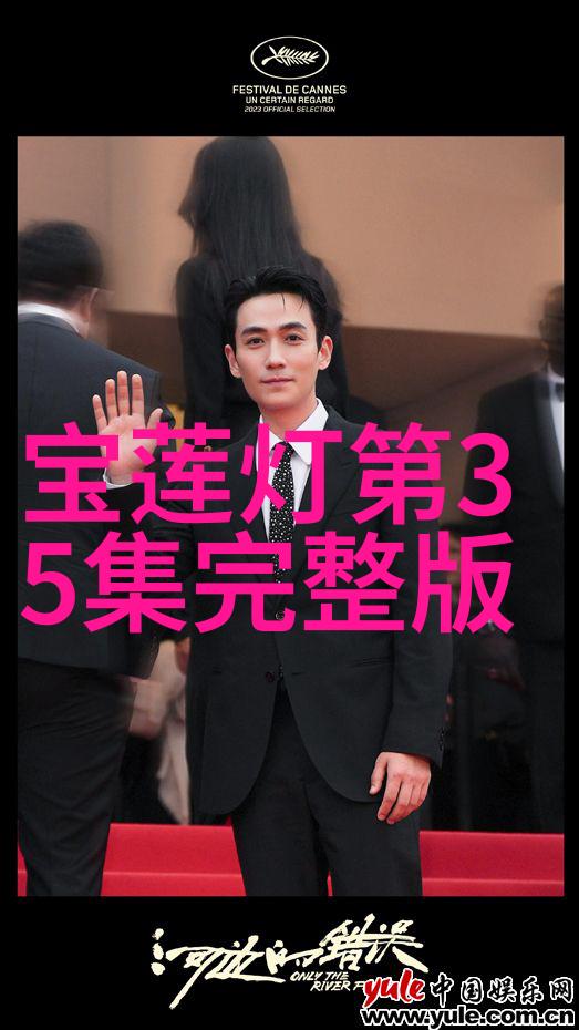 越剧尹派培养继承者们